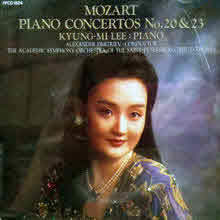 ̰ - Mozart : Piano Concertos No. 20 & 23 (Ϻ/fpcd1824)