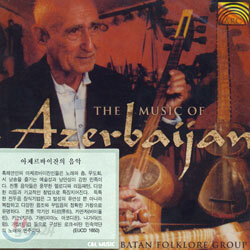 The Music Of Azerbaijan