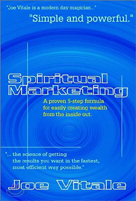 Spiritual Marketing