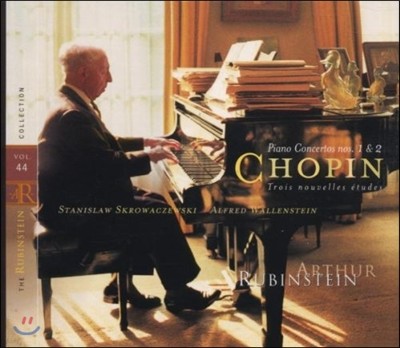 Arthur Rubinstein : ǾƳ ְ 1, 2 - Ÿ (Chopin: Piano Concertos)