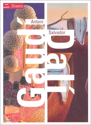 Antoni Gaudi/Salvador Dali