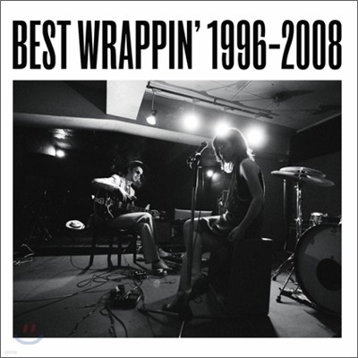 EGO-WRAPPIN' - Best Wrappin' 1996-2008