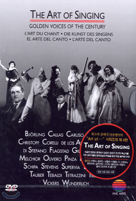 The Art of Singing : Golden Voices Of The Century