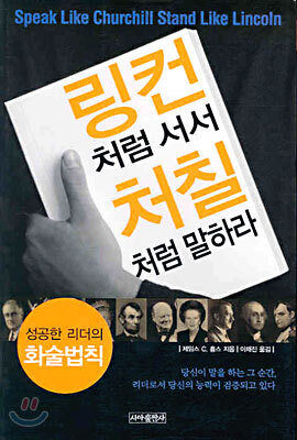 책 정보