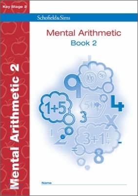 Mental Arithmetic 2