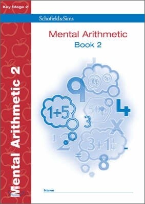 Mental Arithmetic 2
