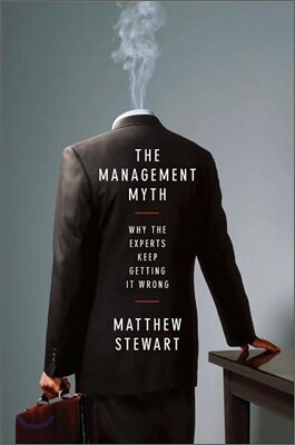 The Management Myth