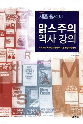 도서명 표기