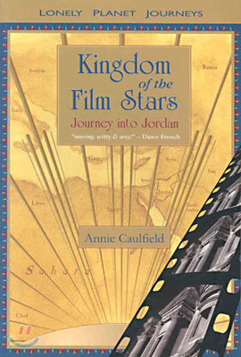 Kingdom of the Film Stars