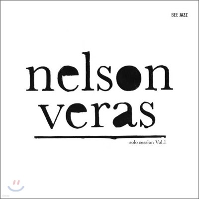 Nelson Veras - Solo Session Vol.1