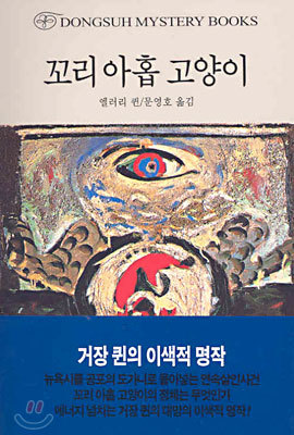 도서명 표기