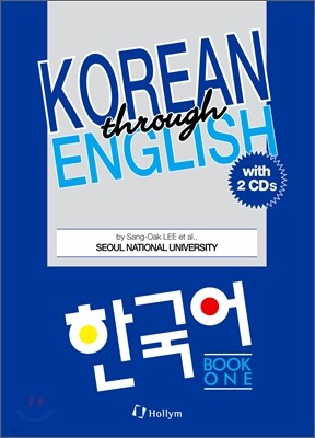 Korean Through English 1