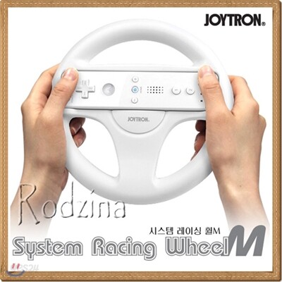 Wii 조이트론 시스템 레이싱 휠M