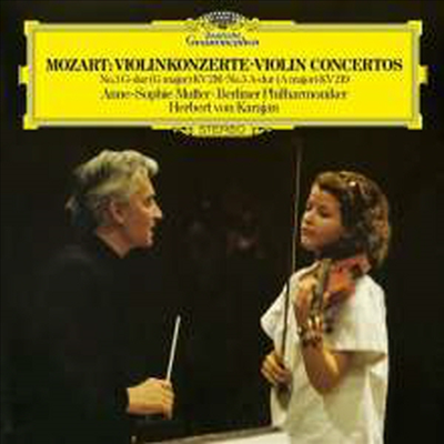 Ʈ: ̿ø ְ 3 & 4 (Mozart: Violin Concertos Nos.3 & 4) (180g)(LP) - Anne-Sophie Mutter