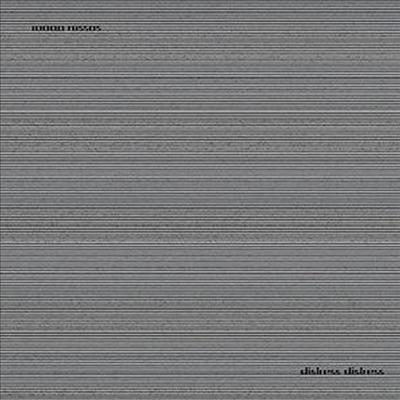 10,000 Russos - Distress Distress (CD)