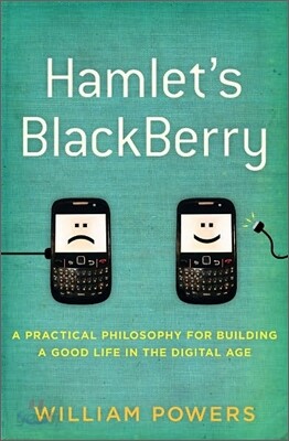 Hamlet's BlackBerry