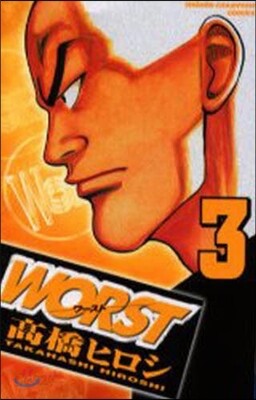 WORST 3