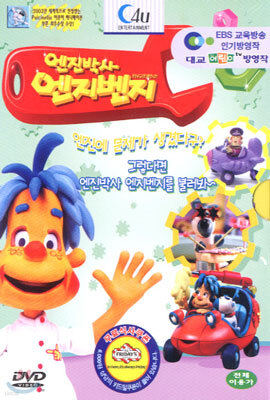 도서명 표기