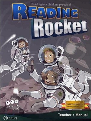 Reading Rocket : Teacher's Manual