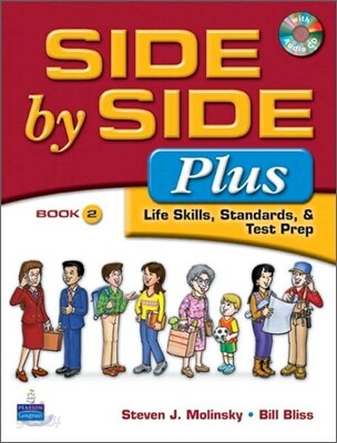 Side by Side Plus 2