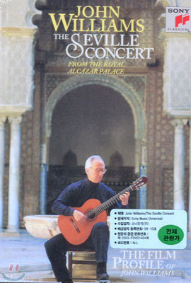 John Williams : The Seville Concert