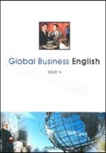 GLOBAL BUSINESS ENGLISH