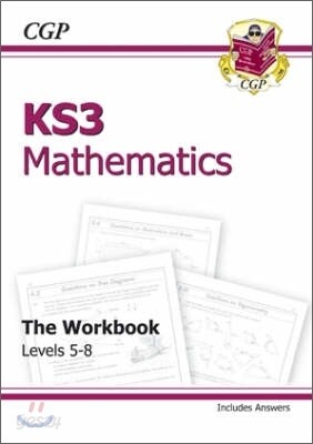 KS3 Maths Workbook - Higher (includes answers)