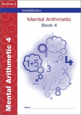 Mental Arithmetic 4