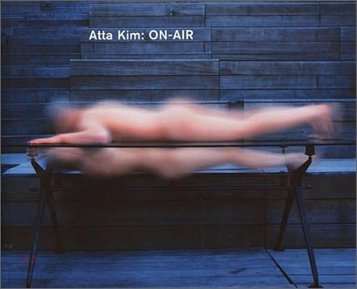 Atta Kim : ON-AIR