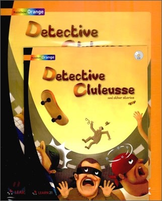 Detective Cluleusse and other stories 세트