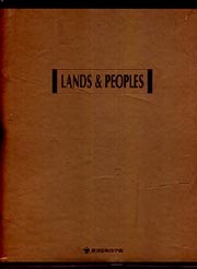 LANDS & PEOPLES 1-동아시아 (양장본)