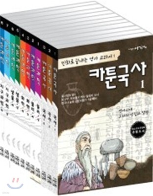 도서명 표기