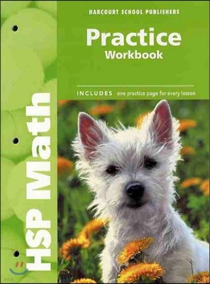 HSP Math Grade K : Practice Workbook (2009)