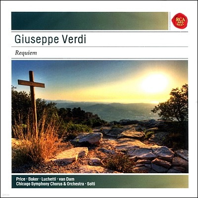 Georg Solti :  (Giuseppe Verdi: Requiem) 