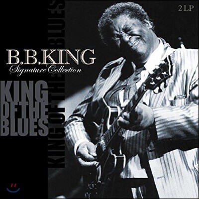 B.B. King — Signature Collection: King of the Blues 비비킹 베스트 모음집 앨범 커버