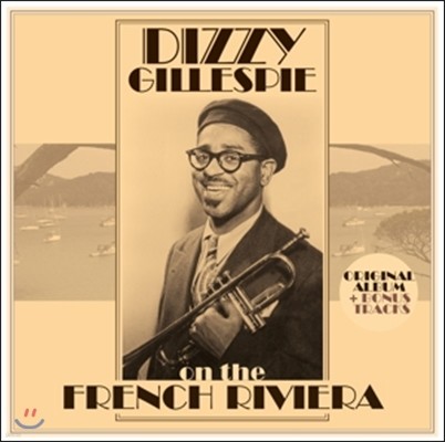 Dizzy Gillespie ( 淹) - On The French Riviera [LP]