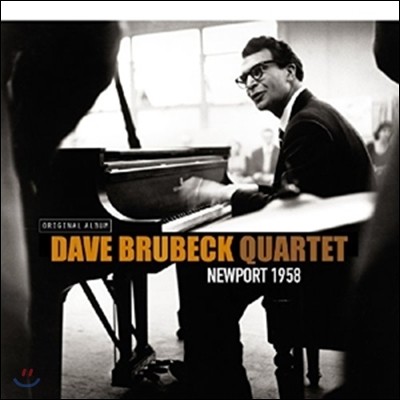 Dave Brubeck Quartet (데이브 브루벡 쿼텟) - Newport 1958 (1958년 뉴포트 재즈 페스티벌 라이브) [LP]