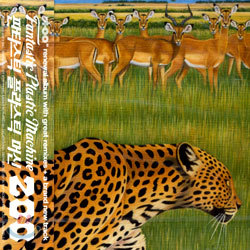 Fantastic Plastic Machine - Zoo