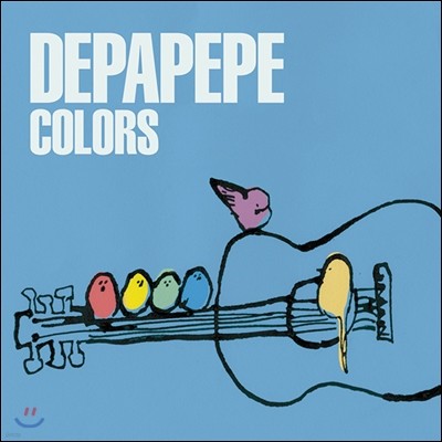 Depapepe () -  8 Colors