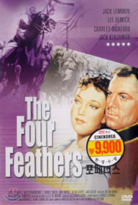   The Four Feathers