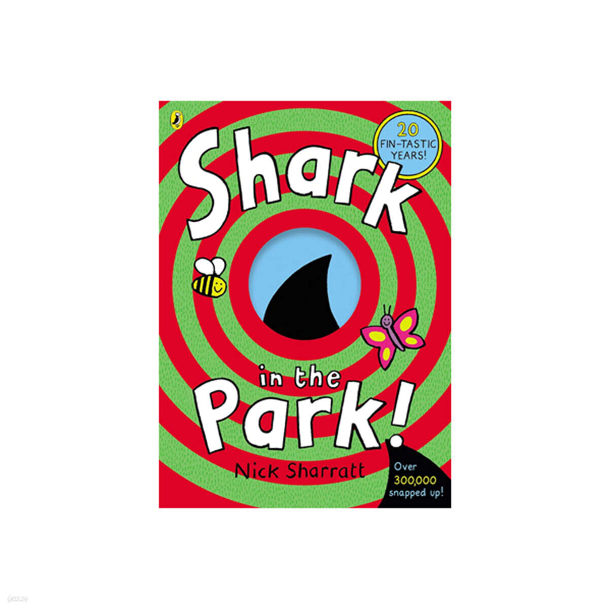 Shark In The Park