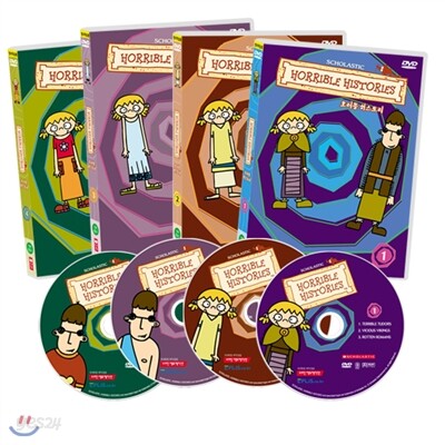 DVD 호러블 히스토리 1집 4종세트 Horrible Histories
