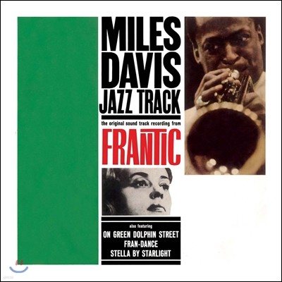 Rene Urtreger, Pierre Michelot, Kenny Clarke, John Coltrane, Paul Chambers, Cannonball Adderley, Bill Evans, Jimmy Cobb, — Miles Davis (마일즈 데이비스) - Jazz Track 앨범 커버