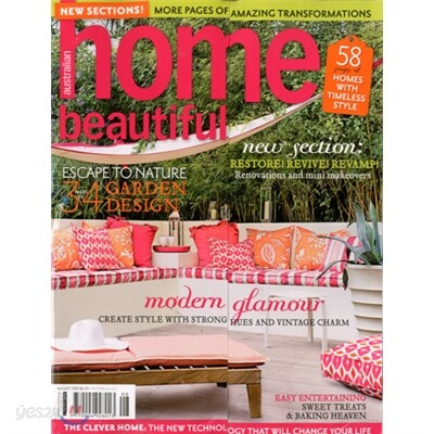 [과월호]Home Beautiful Austrailian (월간) : 2010년 08월