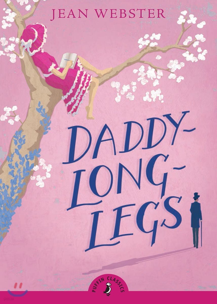 Daddy-Long-Legs