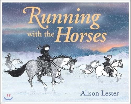 Running with the Horses