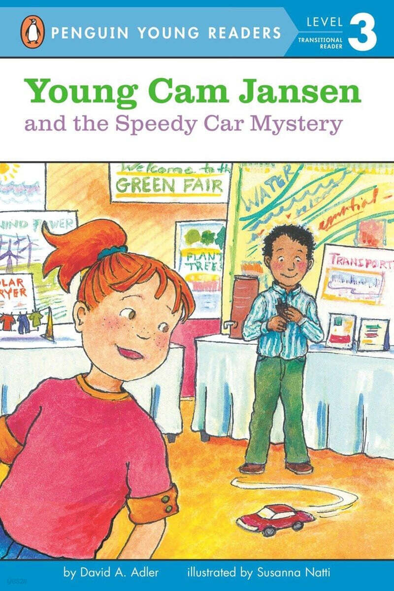 Penguin Young Readers Level 3 : Young Cam Jansen and the Speedy Car Mystery