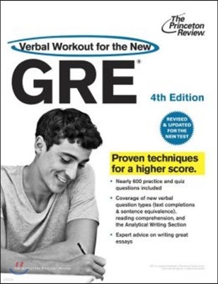 Verbal Workout for the GRE