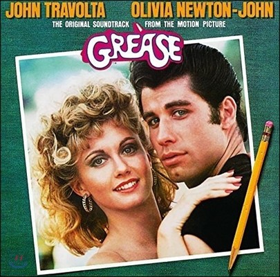 ׸  ȭ (Grease OST - Performed by John Travolta & Olivia Newton-John  ƮŸ, ø ư )