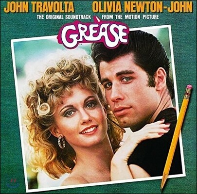 그리스 뮤지컬 영화음악 (Grease OST - Performed by John Travolta & Olivia Newton-John 존 트라볼타, 올리비아 뉴튼 존)
